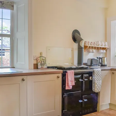 Дом отдыха Monkwood *