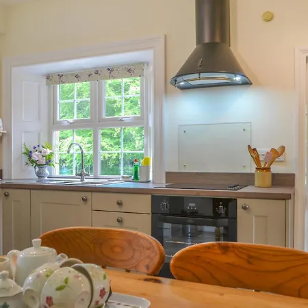 別荘 Monkwood Hale